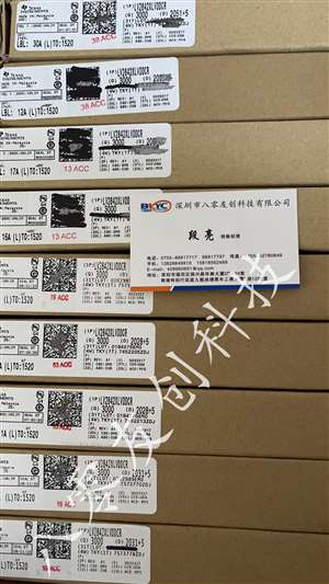 BQ24650RVAR，IT6350E-128/CX-001U类型 编码器、解码器 功率 5 针脚数 48 封装 QFN48，现货优质供应商。