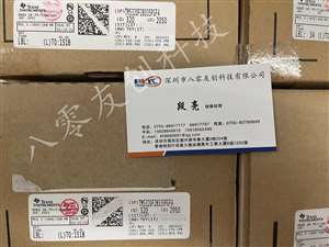 BQ27542DRZR-G1类型 编码器、解码器 功率 5 针脚数 48 封装 QFN48，现货优质供应商。