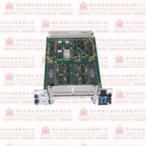 186C8138G2