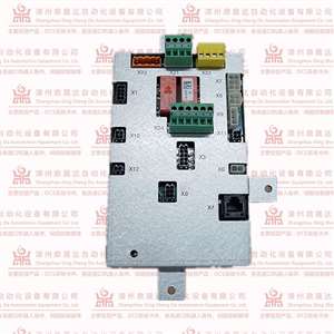 MS-NCE2500-0智能工控