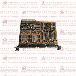 . 1336S-B030-AN-EN4