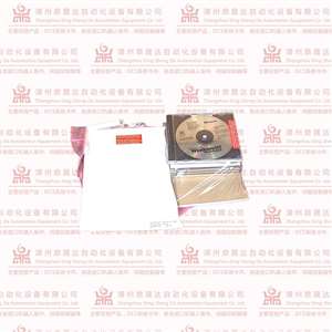 SR4311125014A2EB0AB