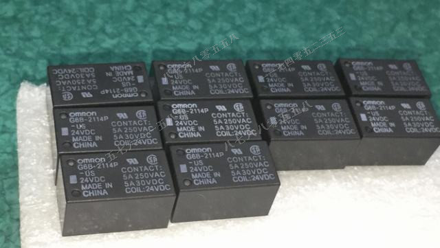 G68-2114P-US,G68-2114P-US 24VDC.jpg