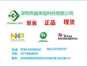 NCP4894FCT1G图
