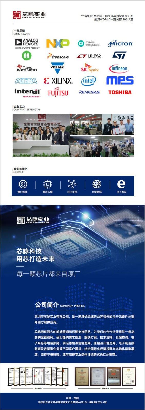 QQ图片20220507152937