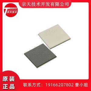 XILINX/赛灵思 XC6SLX45-2FGG484I 可编程逻辑器件IC