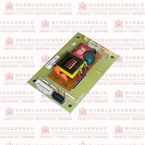 39700-3智能工控