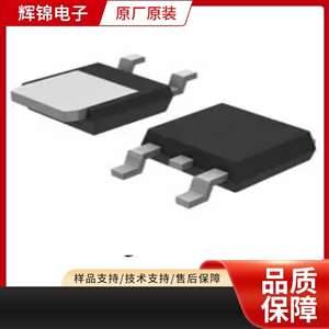 AP9972GH-HF 60V 18mΩ 60A N-CHANNEL ENHANCEMENT MODE POWER MOSFET