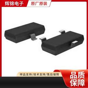 AP2P053N  SOT-23S -20V 65mΩ -4.2A P-CHANNEL ENHANCEMENT MODE POWER MOSFET