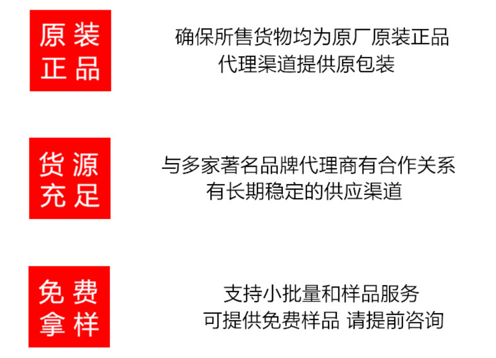 微信图片_20230301144702.png