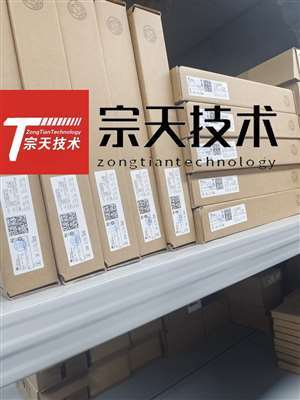 INFINEON BTS7120-2EPA  电源开关/驱动器 封装TSSOP14