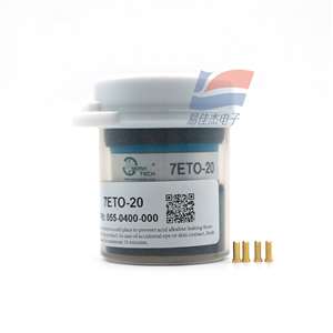 7ETO-20 环氧乙烷电化学气体传感器 (7ETO-20) (料号: 055-0400-000)
