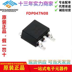 IPD70R360P7S 晶体管  MOSFET