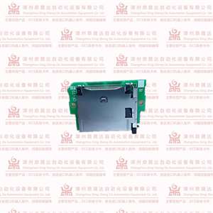 M331HKRJ4A04智能工控