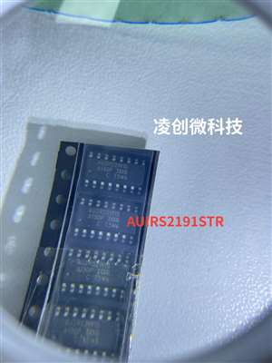 AUIRS2191STR