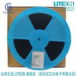 LITEON/台湾光宝代理 供应HSDL-4261LED数码管