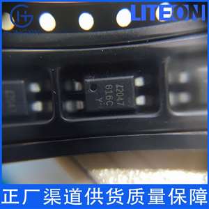 LITEON LTV-60LW-TA1 光耦光电耦合器 高速光耦 厂家直销 优势供应