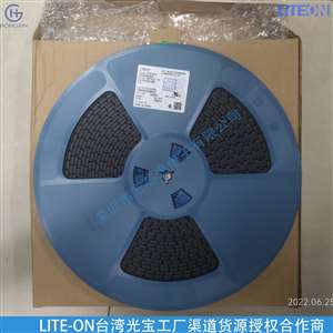 LITEON/台湾光宝代理 供应HSDL-4250 LED数码管