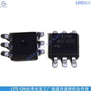 LITEON/台湾光宝代理 供应H11L1-V-L晶体管输出光耦