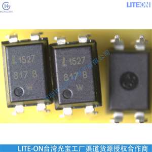 LITEON LTV-817贴片光耦 晶体管输出光耦
