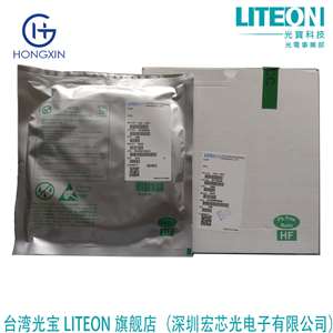  Authorized distribution of LED LTL-307P optocoupler optical sensor LED digital tube