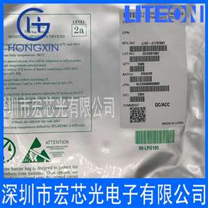  Authorized distribution of LED LTL-307YE-012 optocoupler optical sensor LED digital tube