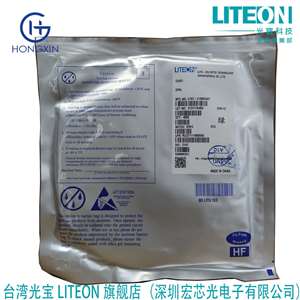 LITEON/光宝 授权代理LTL1KHTGP7DZ-071A 发光二极管 光电耦合器 传感器 LED数码管