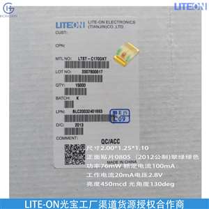 LITEON/光宝 授权分销LTL2R3EV3K-132A 发光二极管 光电耦合器 传感器 LED数码管