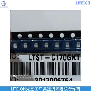 LITEON/光宝 授权代理LTL1KHTGP7DZ-011A 发光二极管 光电耦合器 传感器 LED数码管