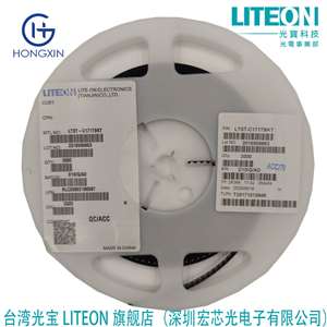 LITEON/光宝 授权代理LTL1KH6FK-002A 发光二极管 光电耦合器 传感器 LED数码管