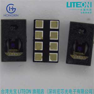 LITEON LTR-2568ALS-WAT环境光照传感器  接近传感器