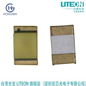 LITEON/光宝 授权代理 LTL-1KHCE-S1HA 发光二极管 光电耦合器 传感器 LED数码管