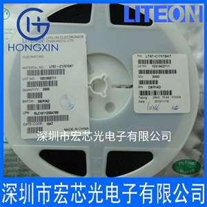  Authorized distribution of LED LTL-307Y-DL optocoupler optical sensor LED digital tube