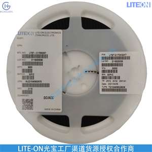 LITEON/光宝 授权分销LTL-2855G 发光二极管 光电耦合器 传感器 LED数码管