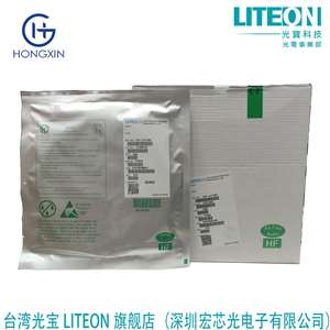 LITEON/光宝 授权代理LTL1KH6YT-041A 发光二极管 光电耦合器 传感器 LED数码管