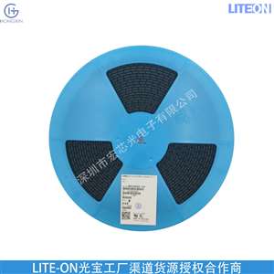 LITEON/台湾光宝代理 供应HSDL-4230 LED数码管