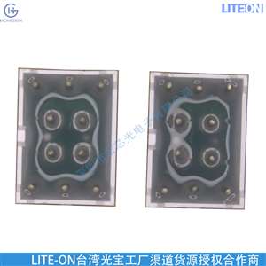 LITEON/台湾光宝代理 供应LSHD-7801 LED数码管