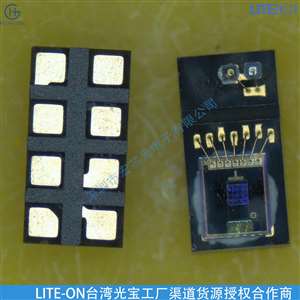 LITEON LTR-X1303-039环境光照传感器  接近传感器