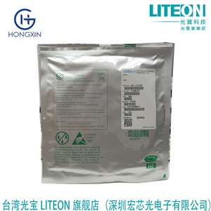 授权分销 发光二极管LTL2V3WFK-DL-032A 光电耦合器 光学传感器 LED数码管