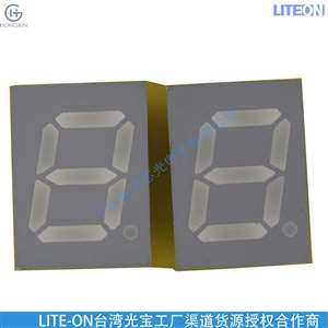 中国台湾光宝LED数码管LTD-2701JD-08HB 工厂直销 价格优势