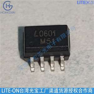 LITEON/台湾光宝代理 供应CNY17-2S-TA1晶体管输出光耦