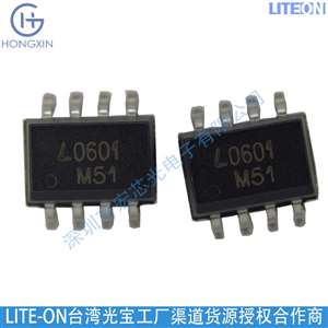 LITEON LTV60LWTA1-V 光耦光电耦合器 高速光耦 厂家直销 优势供应