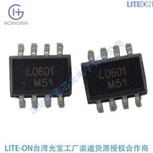 LITEON LTV-064L 高速光耦 智能电表数据采集器 可编程逻辑控制器 光耦光电耦合器