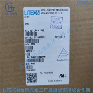 LITEON LTV-725VS-TA1 光耦光电耦合器 高速光耦 厂家直销 优势供应