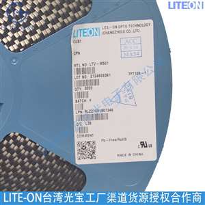 LITEON LTV-8052 光耦光电耦合器 高速光耦 厂家直销 优势供应