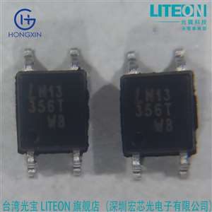 LITEON LTV-358T-TP-A-G 光耦光电耦合器 高速光耦 厂家直销 优势供应