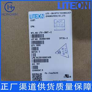 LITEON LTV-814-DA 光耦光电耦合器 高速光耦 厂家直销 优势供应