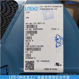 LITEON LTV-357T-B-36 光耦光电耦合器 高速光耦 厂家直销 优势供应