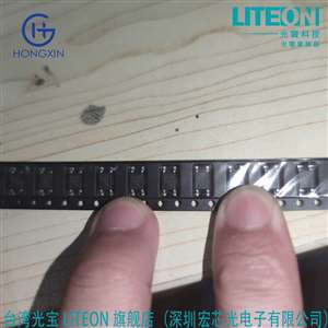 LITEON LTV217-TP1-A5-G-DP 光耦光电耦合器 高速光耦 厂家直销 优势供应