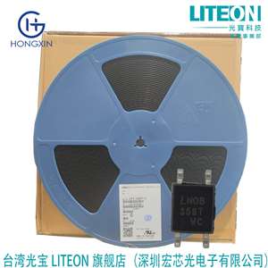 LITEON LTV-5340W-TP1 光耦光电耦合器 高速光耦 厂家直销 优势供应